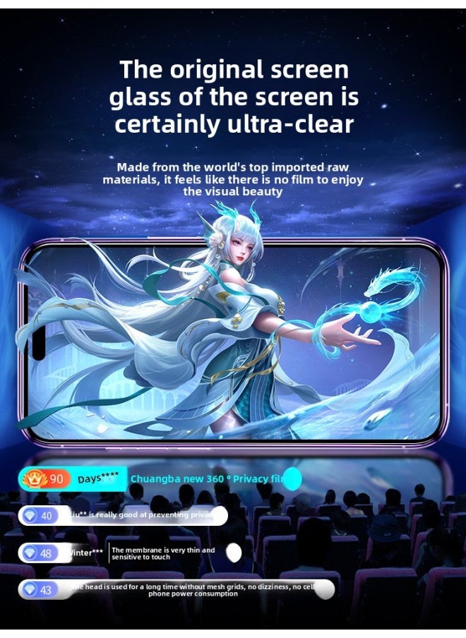 Generic - [360 Degree Anti-peeping] For Apple 14pro Tempered Film IPhone13ProMax Anti-peep Film 16/15plu-Colour:[peepproof* Blue Light Film] Black Border [vision Protection] Buy 1 Get 1 Free-Size:iPhone 15 Pro Max - Image 1