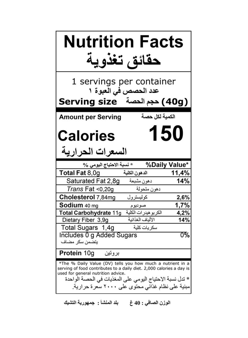ماكس سبورت لوح بروتين بنكهة الكاكاو المقرمشة بدون إضافة سكر - Image 2