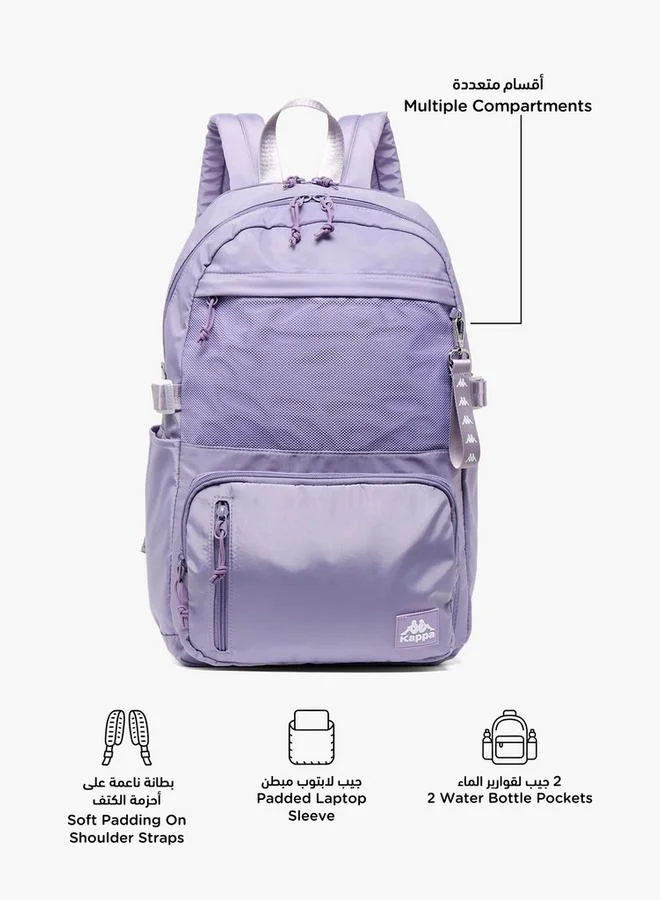 كابا Solid School Backpack For Kids 13+ Years With Padded Laptop Sleeve