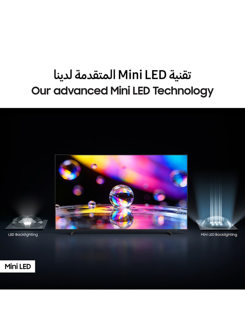 سامسونج 85 بوصة، Mini LED 4K ترقية، 120Hz DLG، وضع كرة القدم - Image 5