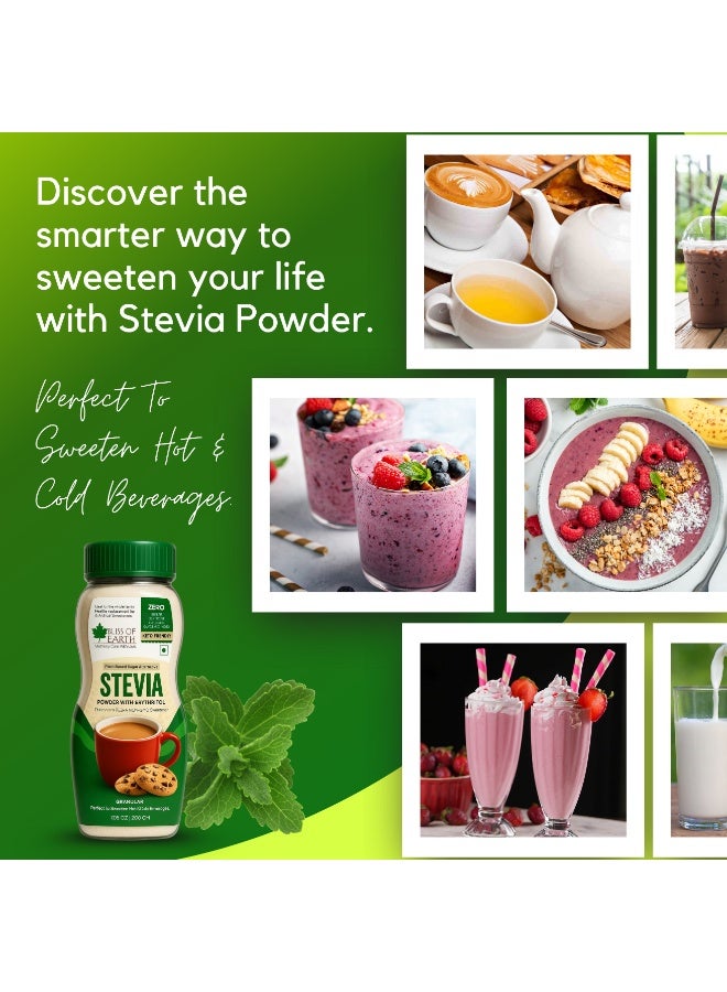 بليس اوف ايرث 99.8% REB A Purity Stevia Powder لمُحلي كيتو طبيعي وخالي من السكر وخالي من السعرات الحرارية 3X200GM - Image 4