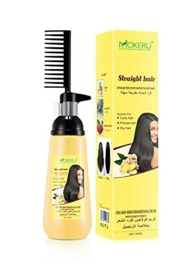 MOKERU Straight Hair Straighten Your Hair With Easy Way 160 ML - Image 1