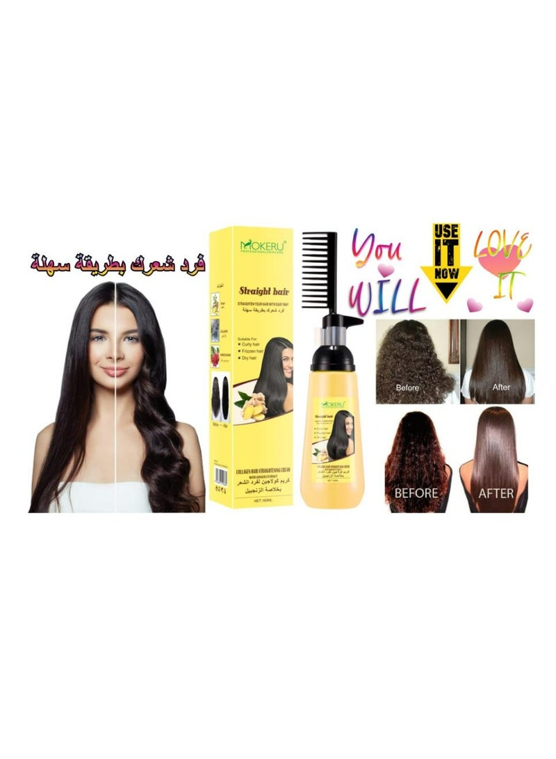 MOKERU Straight Hair Straighten Your Hair With Easy Way 160 ML - Image 4