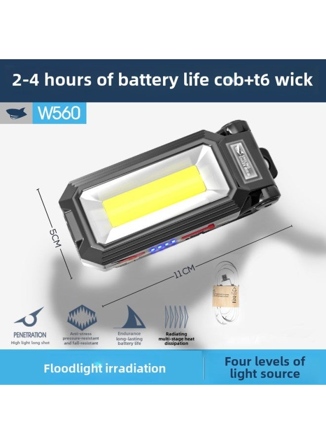 Loquat LED Work Light Auto Repair Light Charging Maintenance Light Multi-function Lighting Outdoor Super Bright Strong Magnetic Flashlight-Product Specifications:W560 Work Lamp 【no Vehicle Charge】】 - Image 1