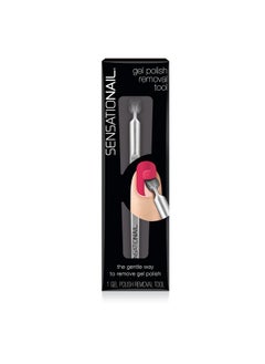 SensatioNail Sensationail Gel Polish Remover Tool 