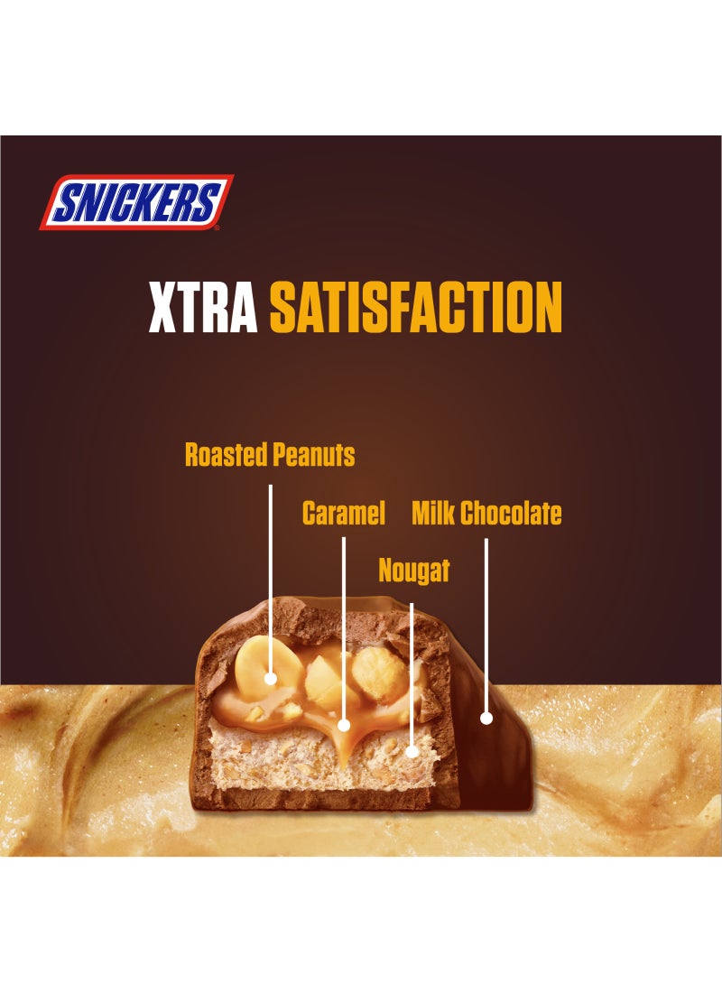 Snickers 2 Pack Chocolate Bars 70g - Image 3