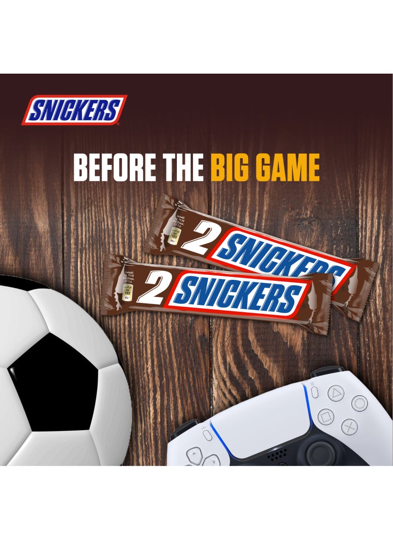 Snickers 2 Pack Chocolate Bars 70g - Image 4