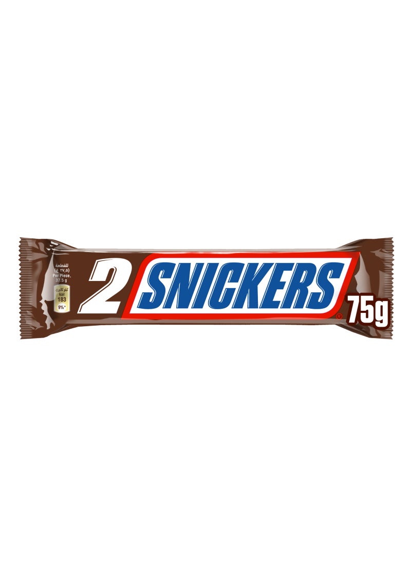 Snickers 2 Pack Chocolate Bars 70g - Image 1