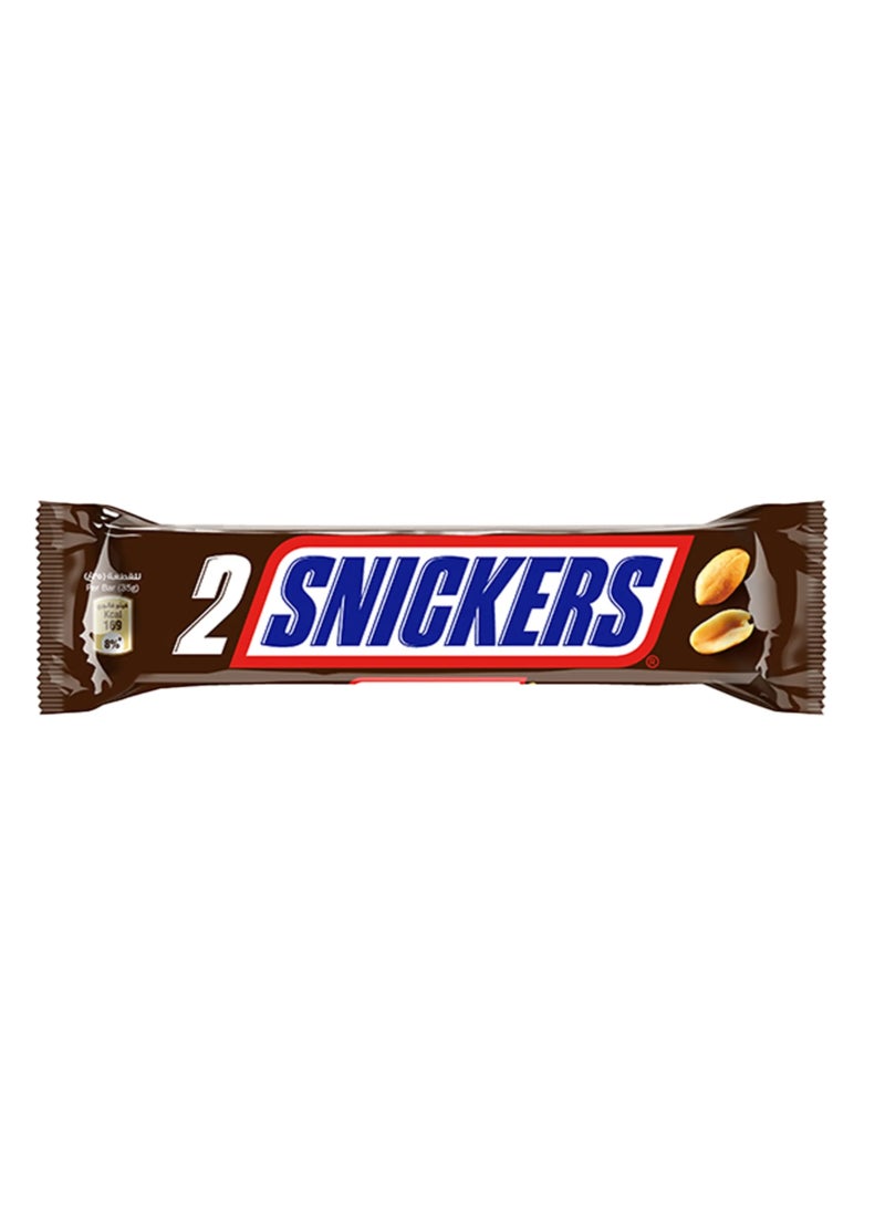 Snickers عبوتان من ألواح الشوكولاتة - Image 1