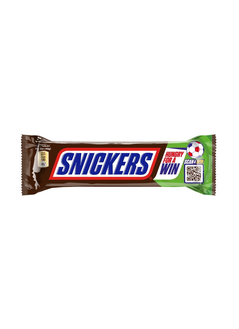 Snickers Chocolate Bar - Image 1