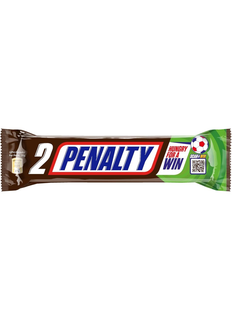 Snickers عبوتان من ألواح الشوكولاتة - Image 3