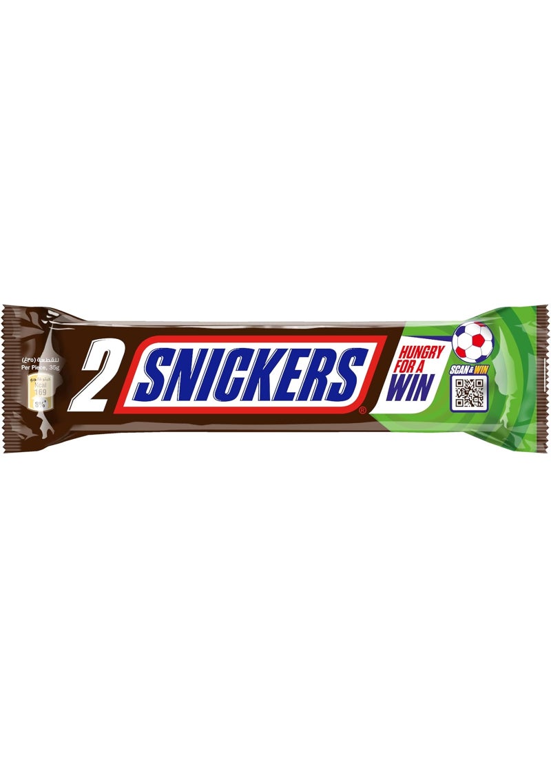 Snickers عبوتان من ألواح الشوكولاتة - Image 1