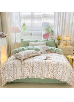 Sharpdo 4-Piece Set Bedding Modal Quilt Cover Set with 1 Quilt Cover 1 Sheet and 2 Pillowcases 2m Bed (200 * 230cm)  - Image 1