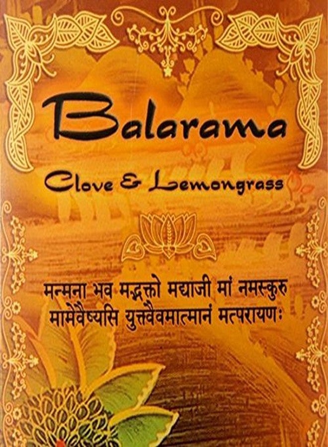 برابوجيز جيفتس راماكريشناناندا، أعواد بخور بالارام بالقرنفل والليمون، 10 قطع - Image 3