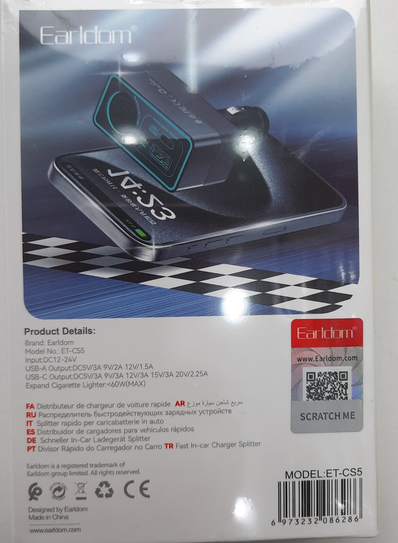 Earldom FAST IN CAR CHARGER SPLITTER 120W - Image 2