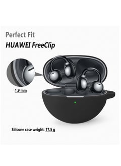 Generic Silicone Case Compatible With Huawei Freeclip - Protective Cover For Headphones -Black  - Image 2