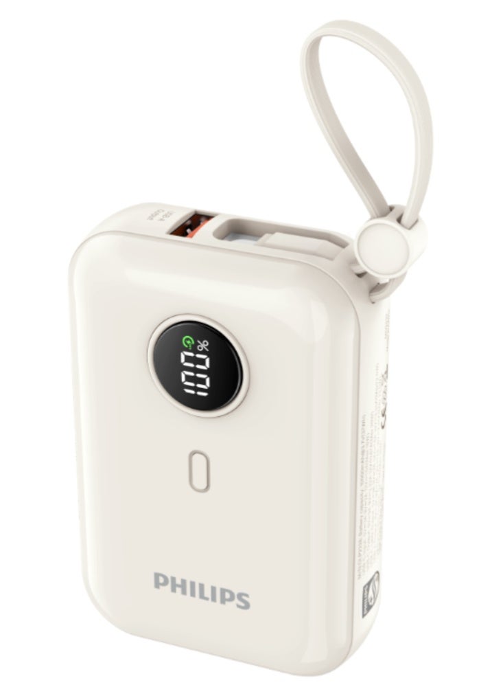 Philips 10000mAh Fast Charging Power Bank 22.5W(DLP2228CW/00) – Dual Built-in USB-C Cables, USB-A & USB-C Output, LED Display – White - Image 1