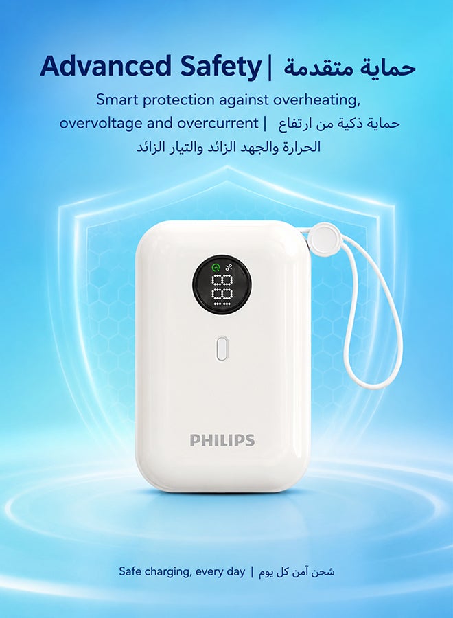 Philips 10000mAh Fast Charging Power Bank 22.5W(DLP2228CW/00) – Dual Built-in USB-C Cables, USB-A & USB-C Output, LED Display – White - Image 2