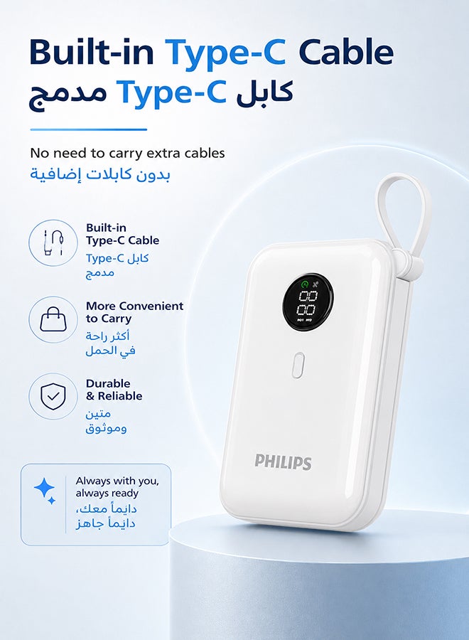 Philips 10000mAh Fast Charging Power Bank 22.5W(DLP2228CW/00) – Dual Built-in USB-C Cables, USB-A & USB-C Output, LED Display – White - Image 4