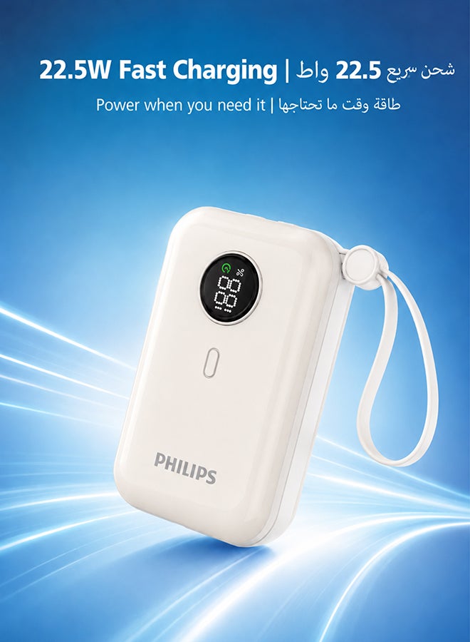 Philips 10000mAh Fast Charging Power Bank 22.5W(DLP2228CW/00) – Dual Built-in USB-C Cables, USB-A & USB-C Output, LED Display – White - Image 3