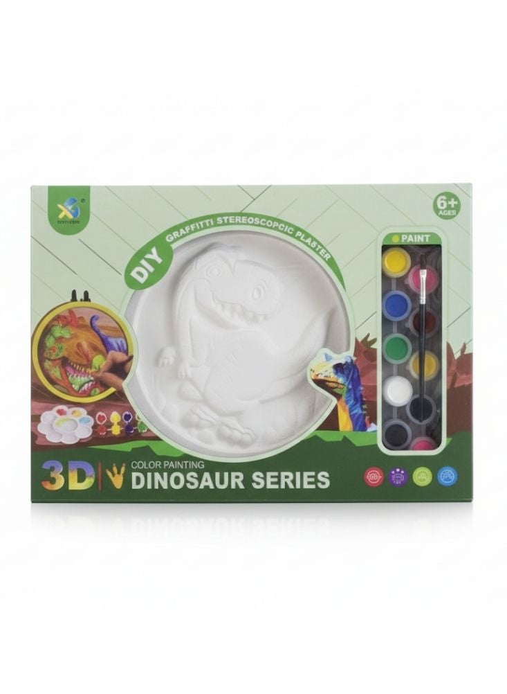 بريميم مجموعة طلاء جبسية ثلاثية الأبعاد على شكل ديناصورات - مجموعة أدوات فنية وحرفية على شكل ديناصورات مع أوعية ألوان للأطفال - Image 2