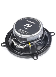 Alpine Alpine S-S50, S-Series 5.25" 2-Way Coaxial Car Speakers, 170W (Pair)  - Image 2