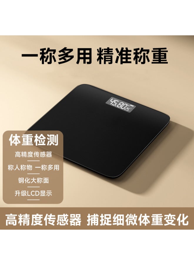 Tiansheng Rechargeable Smart Body Weight Scale with Body Fat Monitoring, Tempered Glass, Piano Black - Image 1