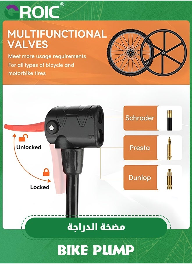 GROIC Bike Pump with Pressure Gauge - Bicycle Air Pump for All Valves - 11 Bar / 160 Psi Bike Floor Pump - Bike Tire Pump for e-Bikes, Mountain Bikes - Bicycle Pump for Presta Valve  - Image 4