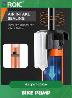 GROIC مضخة دراجة لركوب الدراجات الغربية مع مقياس الضغط - مضخة هواء للدراجة لجميع الصمامات - مضخة أرضية للدراجة 11 بار / 160 رطل لكل بوصة مربعة - مضخة إطار الدراجة للدراجات الإلكترونية والدراجات الجبلية - مضخة دراجة لصمام بريستا  - Image 5