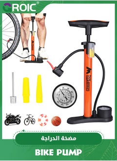 GROIC مضخة دراجة لركوب الدراجات الغربية مع مقياس الضغط - مضخة هواء للدراجة لجميع الصمامات - مضخة أرضية للدراجة 11 بار / 160 رطل لكل بوصة مربعة - مضخة إطار الدراجة للدراجات الإلكترونية والدراجات الجبلية - مضخة دراجة لصمام بريستا  - Image 1