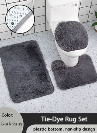 Dark Gray-3set
