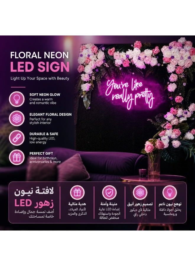 لوحة نيون "You're like really pretty" LED تعمل بـ USB - ديكور وردي رومانسي لغرف النوم وحفلات الزفاف، إضاءة قابلة للتحكم وهدية مميزة للنساء. - Image 3