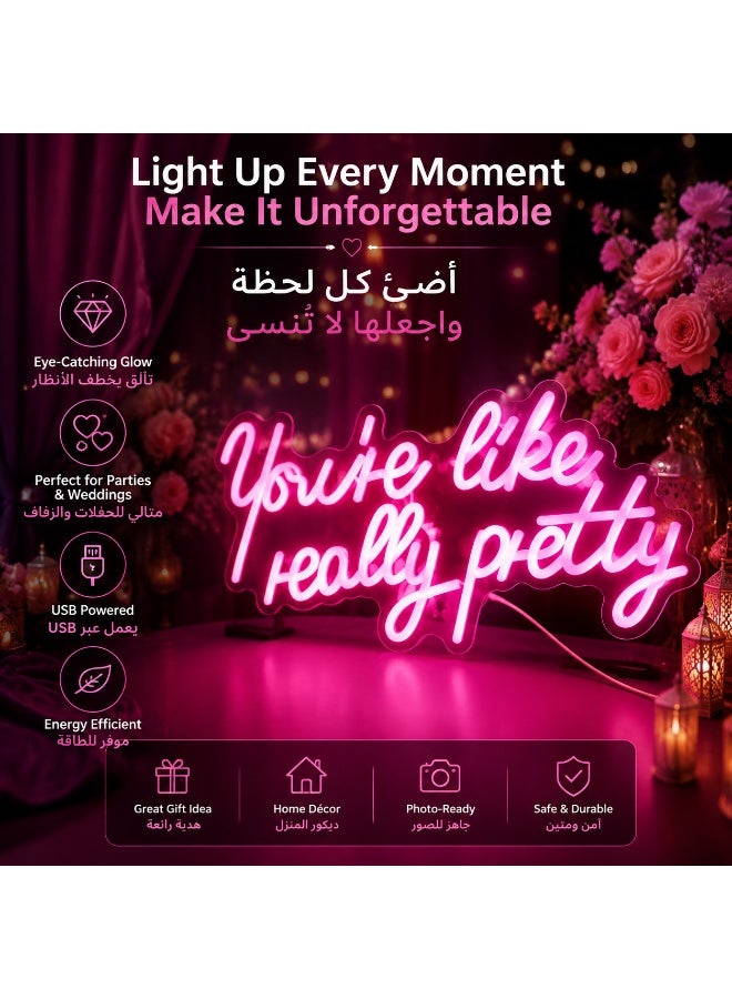 لوحة نيون "You're like really pretty" LED تعمل بـ USB - ديكور وردي رومانسي لغرف النوم وحفلات الزفاف، إضاءة قابلة للتحكم وهدية مميزة للنساء. - Image 1