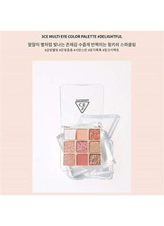3ce Multi Eye Color Palette #Delightful 9Colors Peal Glow Eye Shadow Staylenanda  - Image 3