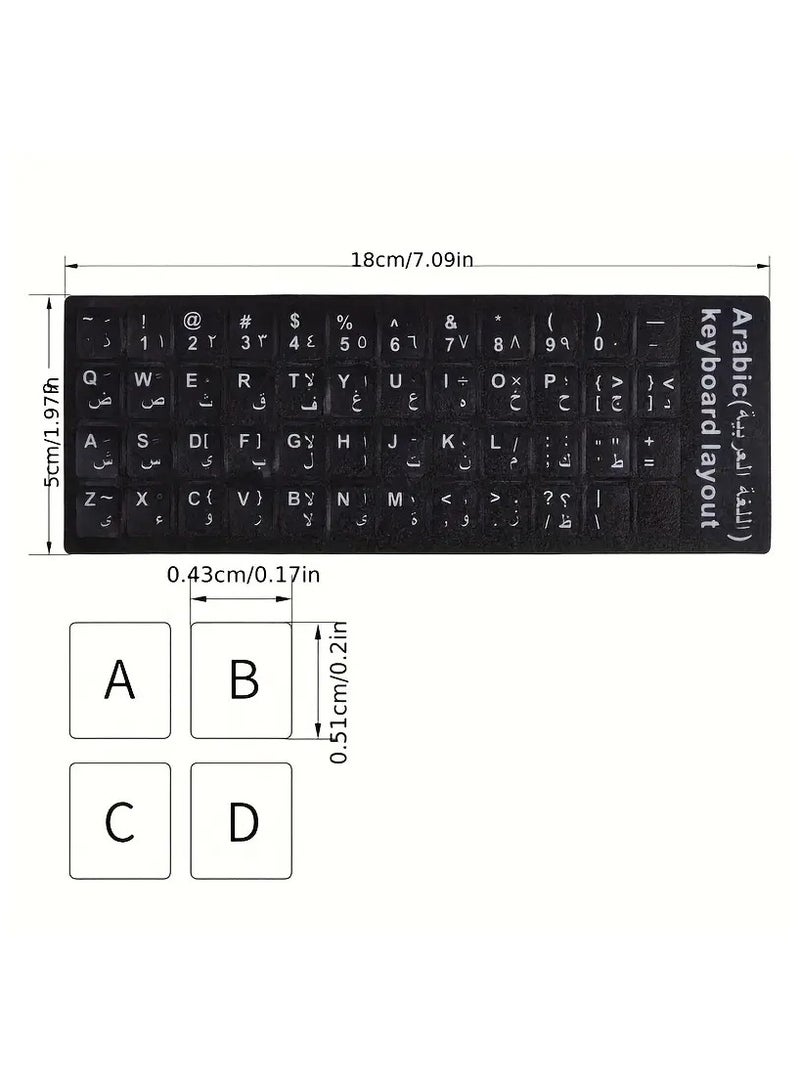 2 Pieces of Arabic and English Bilingual Letters and Numbers Stickers Keyboard Sticker The Color of the Sticker is Black the Background and The Letters and Numbers are White - Image 4