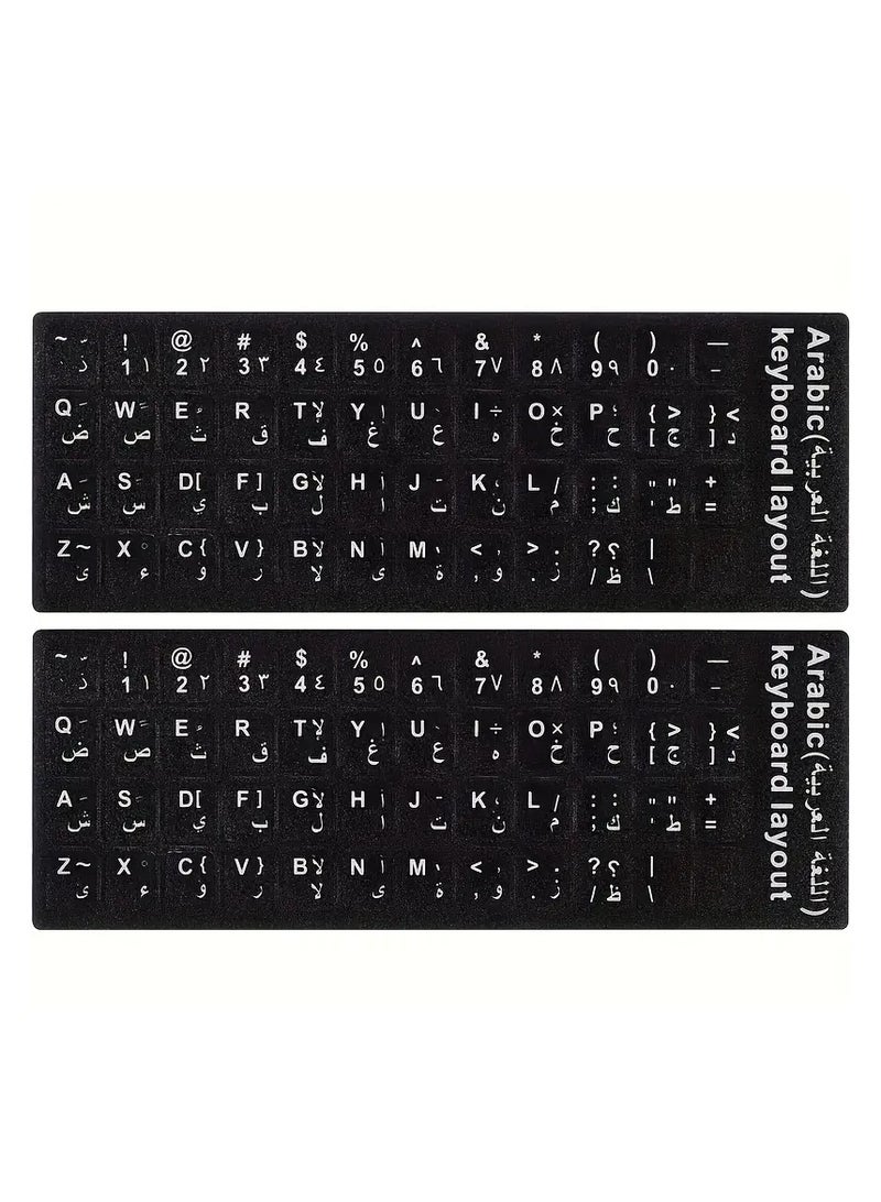 2 Pieces of Arabic and English Bilingual Letters and Numbers Stickers Keyboard Sticker The Color of the Sticker is Black the Background and The Letters and Numbers are White - Image 5