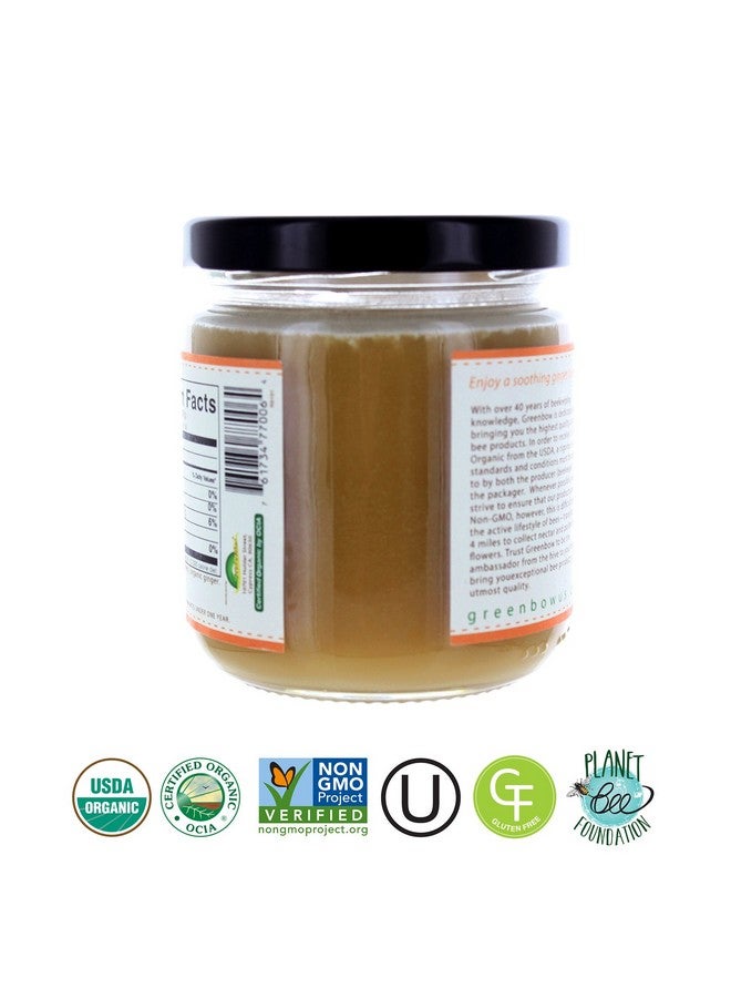 جرين بو عسل الزنجبيل العضوي من جرينبو - عسل الزنجبيل العضوي المعتمد من وزارة الزراعة الأمريكية بنسبة 100%، خالٍ من الكائنات المعدلة وراثيًا، وخالي من الجلوتين - عسل الزنجبيل العضوي من الأطعمة الكاملة - 11 أونصة (311 جرامًا) - Image 2