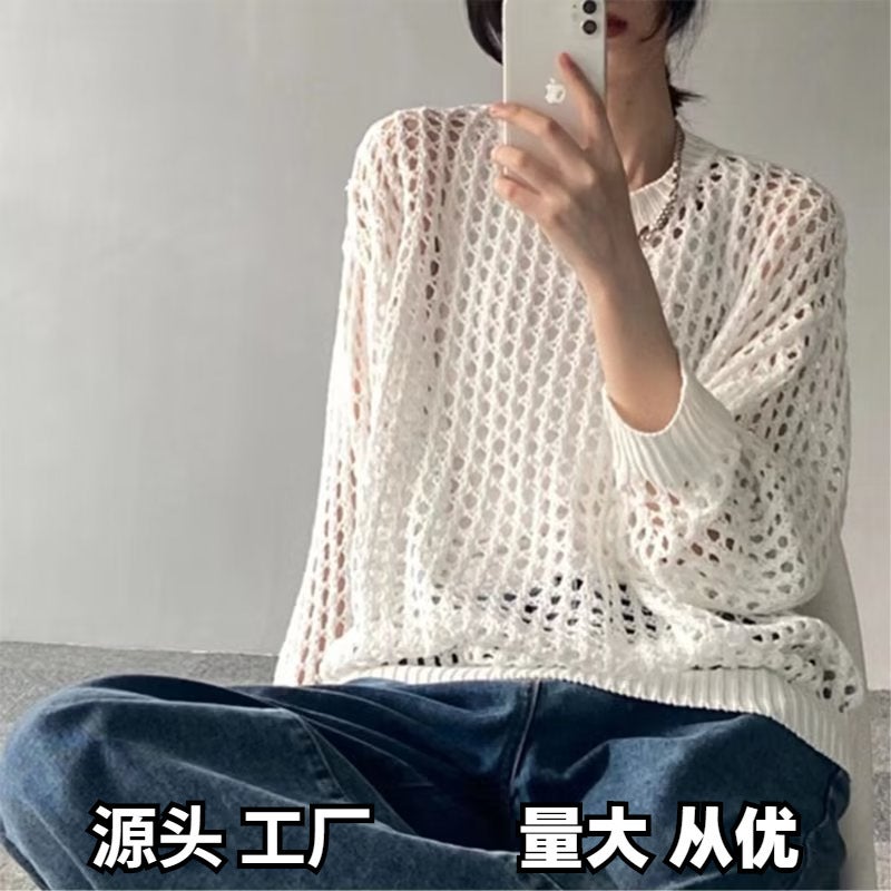 2024 New Autumn Hollow Loose Fashion Knitted Mesh Crewneck Multicolor Top Gender-free Wear Military green - Image 5