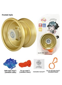 Special Alloy Yo-yo Yo Automatic Sleep Swing Dead Sleep Live Sleep YOYO Ball [send Gloves]]-Color:Frosted Golden Yo-yo (no Lights) + Hanging Ring
