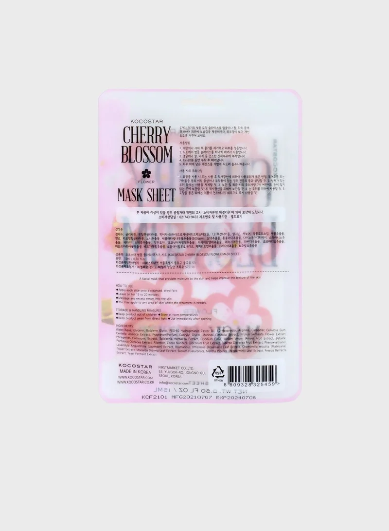 KOCOSTAR Cherry Blossom Flower Mask