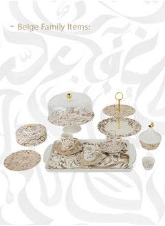 Trust 12-Piece Porcelain Saudi Coffee Cups Set 60ML Beige  - Image 4