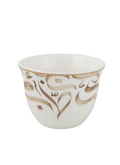 Trust 12-Piece Porcelain Saudi Coffee Cups Set 60ML Beige  - Image 3