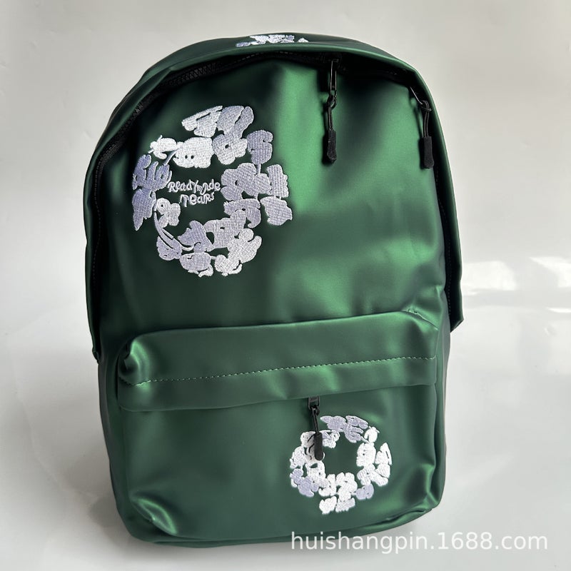 2025 Unisex Casual Embroidered Backpack - Image 4