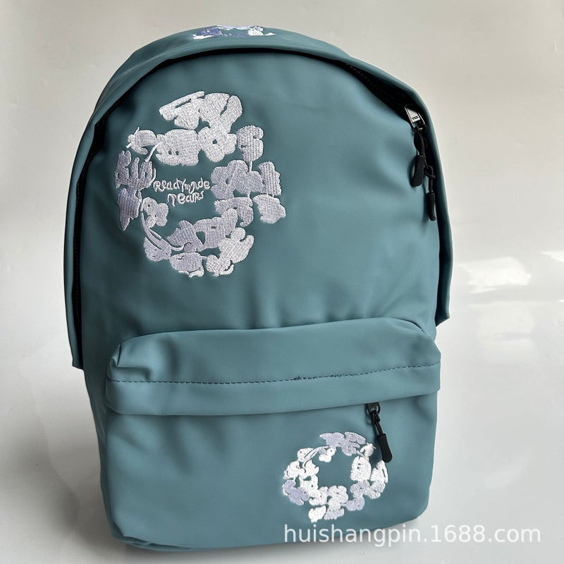 2025 Unisex Casual Embroidered Backpack - Image 1