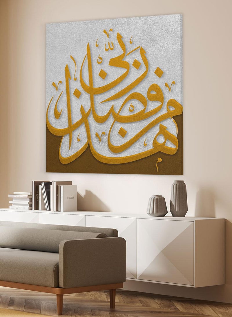 LOWHA Canvas Wall Art Stretched Over Wooden Frame with Arches Retro Style Art Pattern Painting - Image 2