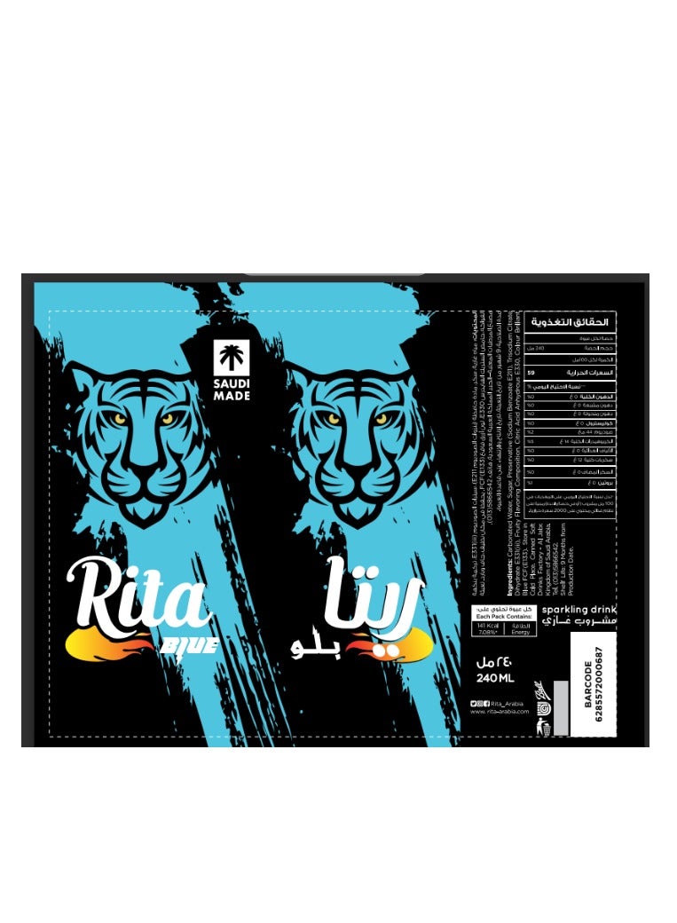 Rita Blue Power Cans - Image 2