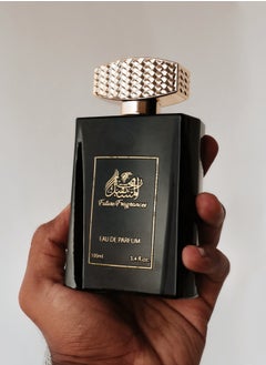 Future Fragrances TF Bitter Peach Standard Customized Perfume | For Him & Her | EDP | Made in UAE  - Image 3