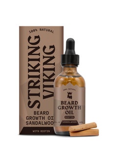 Striking Viking Striking Viking Biotin Sandalwood Beard Oil - Thickening & Conditioning Serum for Facial Hair Growth, 2 Fl Oz (Pack of 1) 