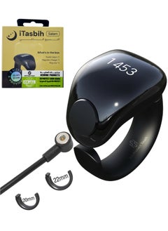 SH PROTECT TOUCH Zikr Ring Smart Tasbeeh Counter Weslamic iTasbih Ring - Salam Prayer timing reminder,OLED display,IPX67 Waterproof, Adjustable Ring (20mm Plus 22mm)  - Image 1