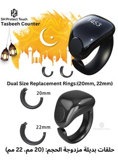 SH PROTECT TOUCH Zikr Ring Smart Tasbeeh Counter Weslamic iTasbih Ring - Salam Prayer timing reminder,OLED display,IPX67 Waterproof, Adjustable Ring (20mm Plus 22mm)  - Image 2